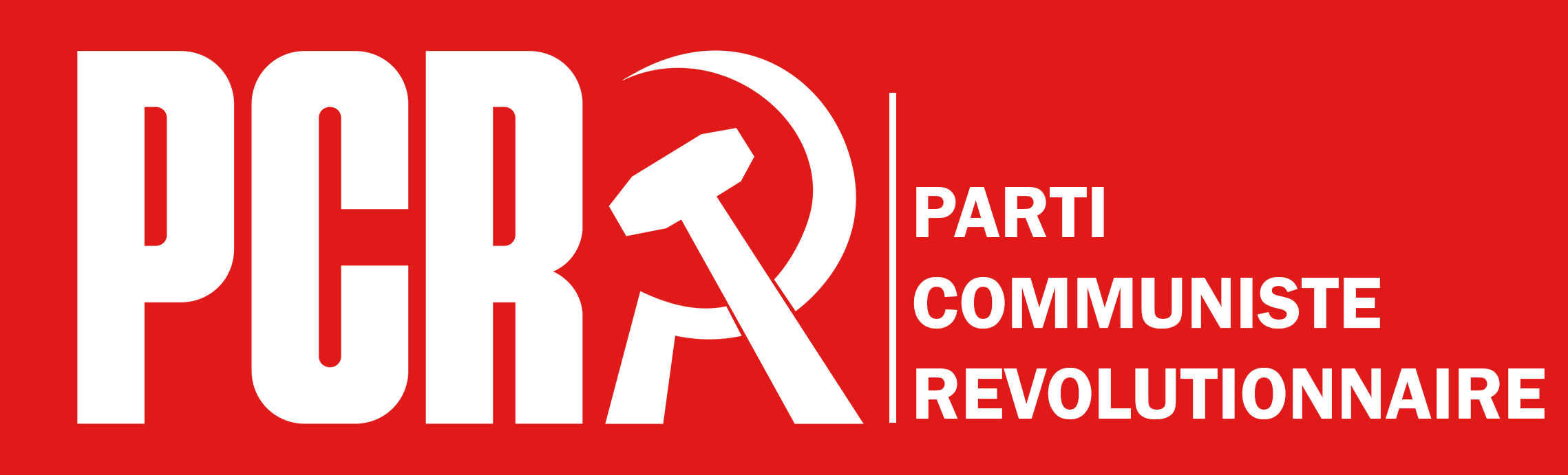 logo PCR